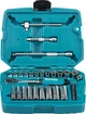 Набір головок торцевих з тріскачкою Makita B-65567 (34 шт) - зображення 3