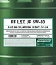 Масло моторне синтетичне FANFARO LSX JP 5W-30 (20 л) - зображення 2