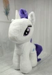 М'яка іграшка Поні Раріті 22 см. Біла ME Little Pony - зображення 3
