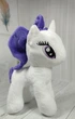 М'яка іграшка Поні Раріті 22 см. Біла ME Little Pony - зображення 4