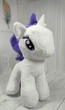М'яка іграшка Поні Раріті 22 см. Біла ME Little Pony - зображення 5