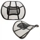 Підставка для спини каркасна Backrest Frame 22556 - зображення 5
