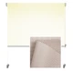 Тканевая роллета ROLGROUP Mini Set Royal 70x160 ванильная - изображение 1