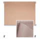 Тканевая роллета ROLGROUP Mini Set Royal 80x160 бежевая - изображение 1