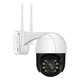 Камери зовнішня IP HD 1080P 2MP WiFi PTZ поворотна без SD-карти - зображення 1