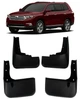 Брызговики Toyota Highlander 2010-2013, (4шт.) Xukey - изображение 2
