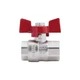 Кран шаровой SD Plus 3/4" ВР для воды (бабочка) SD602NW20PN40 - изображение 3