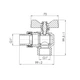 Кран кульовий "Американка" SD Forte 1" кутовий SF221W25 - зображення 2