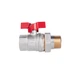 Кран шаровой "Американка" SD Plus 1" ВН прямой SD220W25 - изображение 3