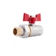 Кран шаровой "Американка" SD Plus 1/2" ВН прямой SD220NW15PN40 - изображение 1