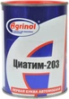 Мастило пластичне Циатим-203 Agrinol 0.8 кг (GPL-480048) - зображення 1