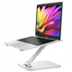 Подставка для ноутбука Stoon Aluminum Laptop Stand (B09) - изображение 1