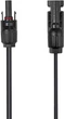 Кабель EcoFlow Solar MC4 Parallel Connection Cable - изображение 2
