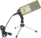 Микрофон MXL 990 USB - изображение 2