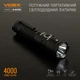 Фонарь Videx 4000Lm 6500K до 200 м дальность света, алюминиевый корпус, с аккумулятором (VLF-A406) - изображение 2