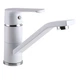Смеситель для раковины Globus Lux Laguna GLA-0203MQ-7-WHITE - изображение 1