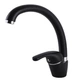 Смеситель для кухни Globus Lux GLSO-0203S-10-BB - изображение 1