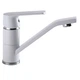 Змішувач для умивальника Globus Lux Laguna GLA-0203MQ-7-WHITE - изображение 5