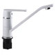 Смеситель для кухни Globus Lux Laguna GLA-0203Q-7-WHITE однорычажный, латунь, белый - изображение 4