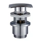 Донный клапан Globus Lux HG-043B для умывальника, белый (Click-clack) - изображение 2