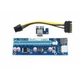 Райзер Gembird RC-PCIEX-03 - изображение 4