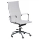 Офісне крісло Special4You Solano artleather white (000002576) - зображення 3