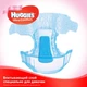 Підгузники Huggies Ultra Comfort 4 Jumbo для дівчаток (8-14 кг) 50 шт (5029053565378) - зображення 5