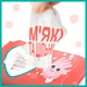Детские влажные салфетки Pampers Kids Hygiene On-the-go 15х40 шт (8006540222140) - изображение 5