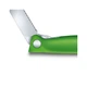 Кухонный нож Victorinox SwissClassic Foldable Paring 11 см Serrated Green (6.7836.F4B) - изображение 3