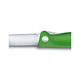 Кухонный нож Victorinox SwissClassic Foldable Paring 11 см Serrated Green (6.7836.F4B) - изображение 4