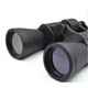 Бинокль для походов охоты рыбалки 20х50 прочный Bushnell Black - изображение 5