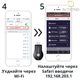 Медиаплеер адаптер AnycastPLUS Черный беспроводной приемник для трансляции экрана смартфона планшета на телевизор ретранслятор Wi-Fi - изображение 8