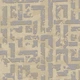 Шпалери AS Creation My My Home Spa 38695-2 з орнаментом кави з молоком з блискітками 0.53 x 10.05 м - зображення 2