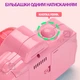 Детский фотоаппарат для мыльных пузырей Bubble cam Розовый игрушка со световыми и звуковыми эффектами - изображение 5
