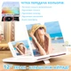 Увеличитель экрана для телефона Magnifying glass 12" Белый 3Д подставка для любой модели смартфона Новый с дефектом б/у - изображение 8