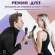 Микрофон караоке Magic Karaoke L-899 Чёрный Портативный 2в1 встроенная Bluetooth колонка 30Вт Функция записи и Фонограмма Режим Дуэт Громкий бас и 3 уровня шумоподавления - изображение 4