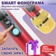Мікрофон караоке Magic Karaoke L-899 Червоний Портативний 2в1 вбудована Bluetooth колонка 30Вт Функція запису та Фонограма Режим Дует Гучний бас Шумопридушення з чохолом - зображення 3