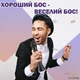 Микрофон караоке Magic Karaoke L-899 Чёрный Портативный 2в1 встроенная Bluetooth колонка 30Вт Функция записи и Фонограмма Режим Дуэт Громкий бас и 3 уровня шумоподавления - изображение 10