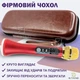 Мікрофон караоке Magic Karaoke L-899 Червоний Портативний 2в1 вбудована Bluetooth колонка 30Вт Функція запису та Фонограма Режим Дует Гучний бас Шумопридушення з чохолом - зображення 9