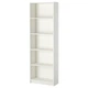 Стеллаж IKEA GERSBY 702.611.31 - зображення 1