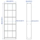 Стеллаж IKEA GERSBY 702.611.31 - зображення 3