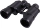 Бинокль Bassell 10x40 БПЦ (10x40 - Bassell (БПЦ)) - изображение 5