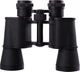 Бинокль Bassell 10x40 БПЦ (10x40 - Bassell (БПЦ)) - изображение 7