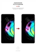Гидрогелевая пленка для смартфона Motorola Edge 20 Lite ArmorStandart Anti-spy (ARM61235) - изображение 3