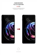Гідрогелева плівка для смартфона Motorola Edge 20 Pro ArmorStandart Matte (ARM61132) - зображення 3