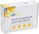 Блок питания для ноутбуков PowerPlant Microsoft 220V, 12V 36W 2.58A (MS3) (MI36AMS3) - изображение 4