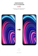 Гідрогелева плівка для смартфона Realme C25Y ArmorStandart Matte (ARM61146) - зображення 3