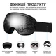 Лыжная маска VLT 17% VelaSport SnowBlade Безрамочные горнолыжные очки для сноуброрда с Двумя линзами AntiFog Зеркальная Black&Black - изображение 4