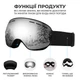 Лыжная маска VLT 18,4% VelaSport SnowBlade Безрамочные горнолыжные очки для сноуборда с Двумя линзами AntiFog Зеркальная Black&Grey - изображение 4