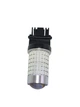 Светодиодная лампа с цоколем 3157 Т25 P27/7W W3x16q 144SMD 3014 Красная Autoexpect (23533) - изображение 4